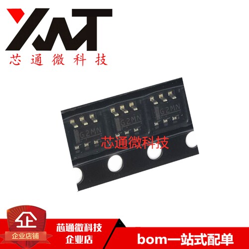 全新原装 S-8261AAMMD-G2MT2S 丝印G2MN SOT23-6 锂电池保护芯片