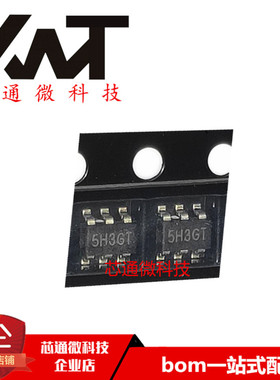 全新原装进口 LP6218B6F 丝印5H3GT SOT23-6封装 质量保证 可配单