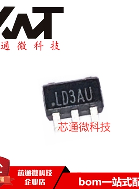 全新原装进口SY8088AAC 丝印LD 封装SOT23-5 同步降压DC-DC稳压器