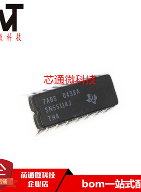 原装进口 SN55114J 55114J CDIP-16陶瓷封装 进口IC芯片 品质保证