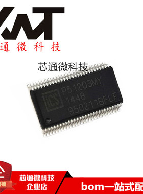 全新原装进口 ICS950211BFLF 950211BFLF 贴片SSOP-56 质量保证