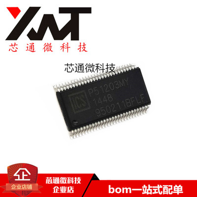 全新原装进口 ICS950211BFLF 950211BFLF 贴片SSOP-56 质量保证