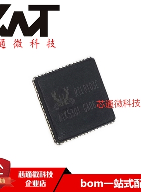 全新原装进口 RTL8103EL RTL8103E 封装QFP-48 质量保证 可配单