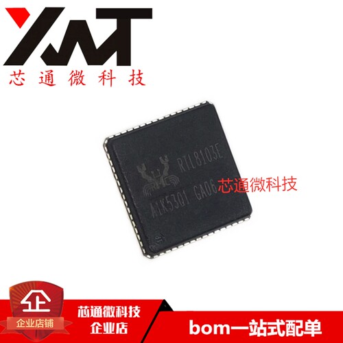 全新原装进口 RTL8103EL RTL8103E 封装QFP-48 质量保证 可配单