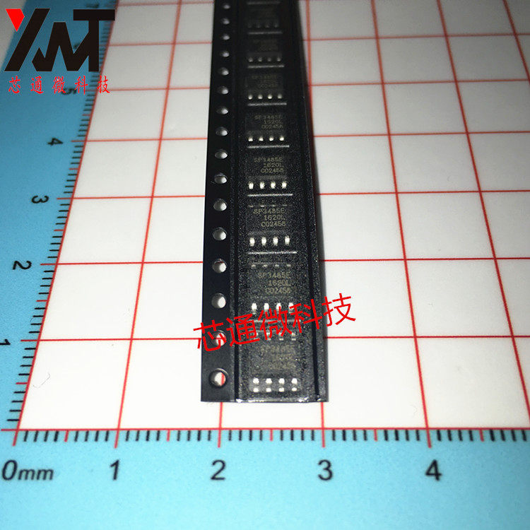 全新原装进口 SP3485EN SP3485E 贴片SOP-8  低功耗/收发器芯IC