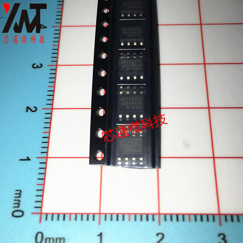 原装进口 MP1482DS MP14820S 贴片SOP-8 液晶电源芯片IC 质量保证