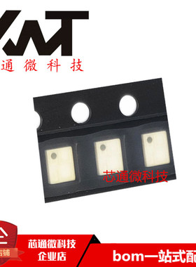 全新原装进口 DPX252690DT-5220A2 SMD封装 质量保证 可配单 现货