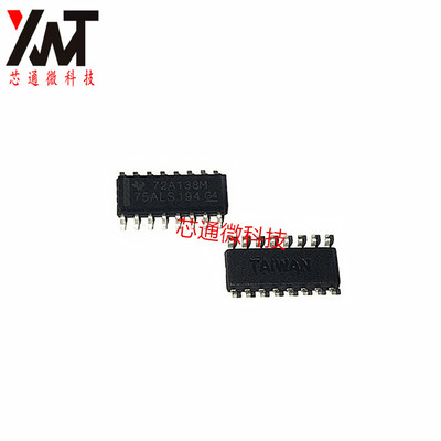 全新原装进口 SN75ALS194DR 75ALS194 封装SOP-16 质量保证