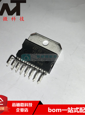 原装正品 直插 TDA7294V Multiwatt15 线性音频放大器芯片/功放IC