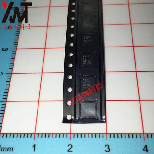 原装进口 ADP5587ACPZ-R7 丝印ADP5587 QFN-24 扩展器/QWERTY控制