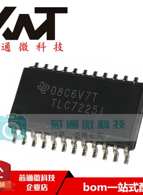 全新原装进口 TLC7225IDWR TLC7225I 贴片SOP-24 模拟转换器芯片