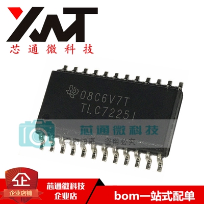 全新原装进口 TLC7225IDWR TLC7225I 贴片SOP-24 模拟转换器芯片