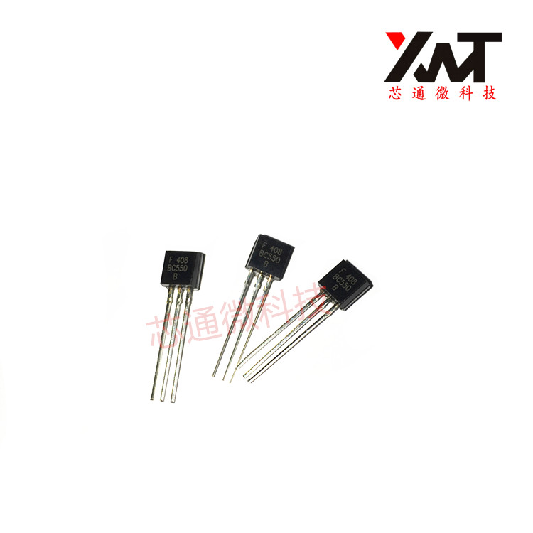 全新现货 BC550B  BC560B  直插TO-92 功率晶体管 插件三极管