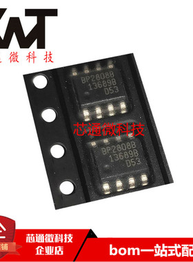 全新原装进口 BP2808B BP2808 2808B 贴片SOP-8 LED恒流驱动芯片
