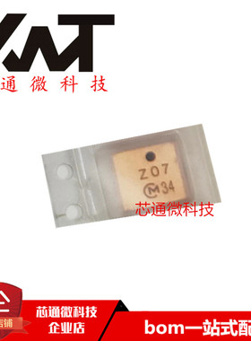 全新原装进口 DFCB21G62LDJAA-RD2 SMD封装 质量保证 可配单