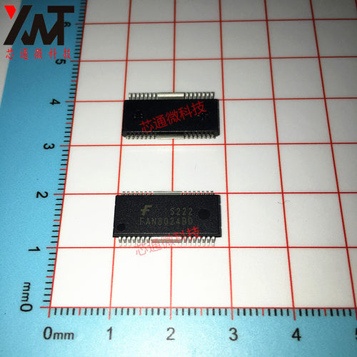 全新原装正品 FAN8024BD FAN8024 贴片HSOP-24 进口芯片IC