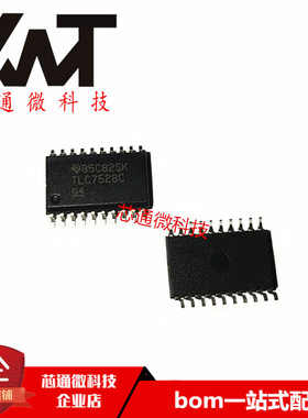 全新原装进口 TLC7528CDWR TLC7528C SOP-20封装 数模转换器芯片