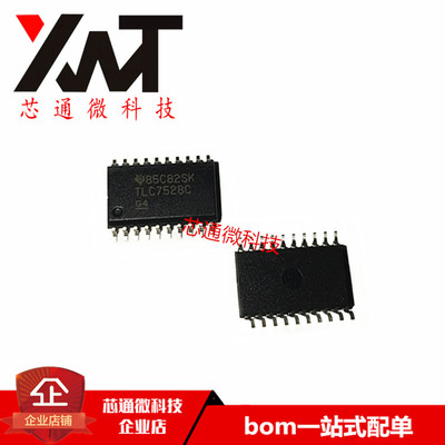 全新原装进口 TLC7528CDWR TLC7528C SOP-20封装 数模转换器芯片