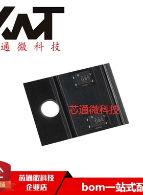 全新原装进口 S-80922CNPF-G8STFG 丝印G8S 封装SMD 质量保证