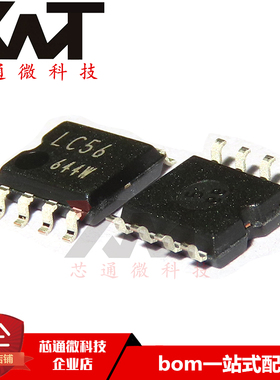 全新原装正品 BR93LC56F-WE2 SOP8 丝印LC56 现货配单 拍前询价