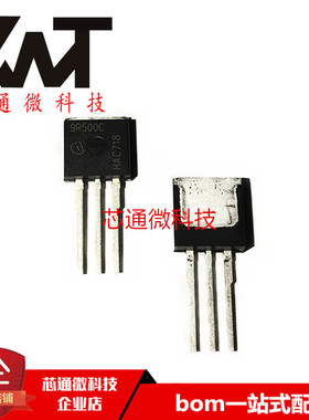 全新原装进口 IPI90R500C3 丝印9R500C TO-262封装 质量保证