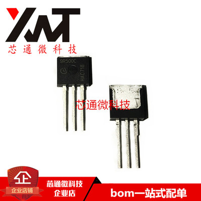 全新原装进口 IPI90R500C3 丝印9R500C TO-262封装 质量保证