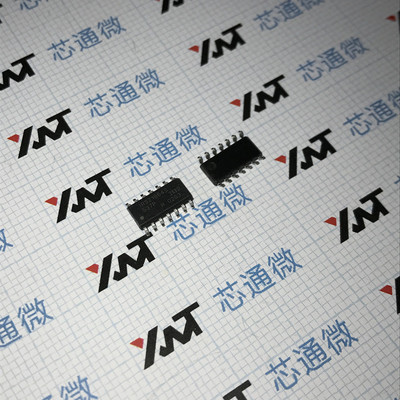 【可直拍】IRS21864S SOP14 原装正品 现货价优 可配单