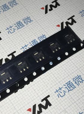 可直拍付 DXT2222A-13 K1P SOT89 原装正品 现货实拍 【BOM配单】