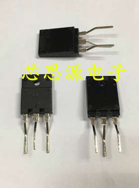 可直拍 C4429 2SC4429 TO3P 质量保证