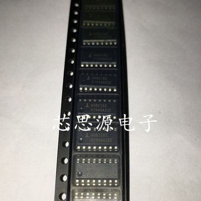 可直拍付 HIP4082IBZ 4082IBZ SOP16 原装正品 现货实拍