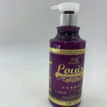 500ml名蔻法国香薰SPA锁色倍亮弹簧素弹力素头发精华护发化妆品