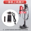 Товары от 恒力达工具商城