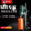 Товары от 恒力达工具商城