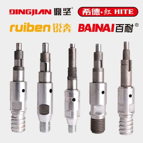 钻孔机鼎坚水钻机配件