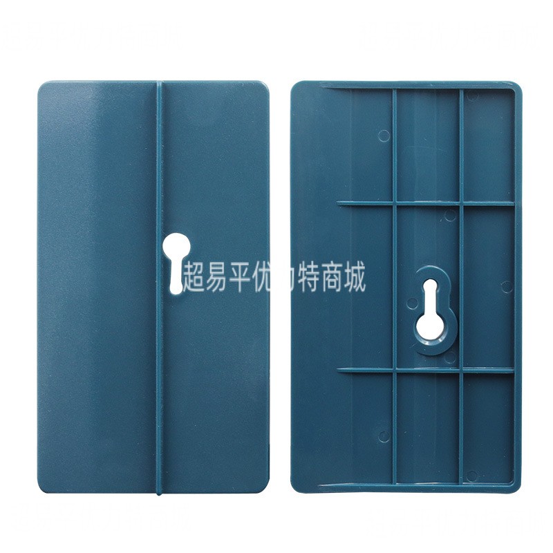 新品2片石膏板定位板 石膏板固定安装工具 天花板吊顶托板辅助工