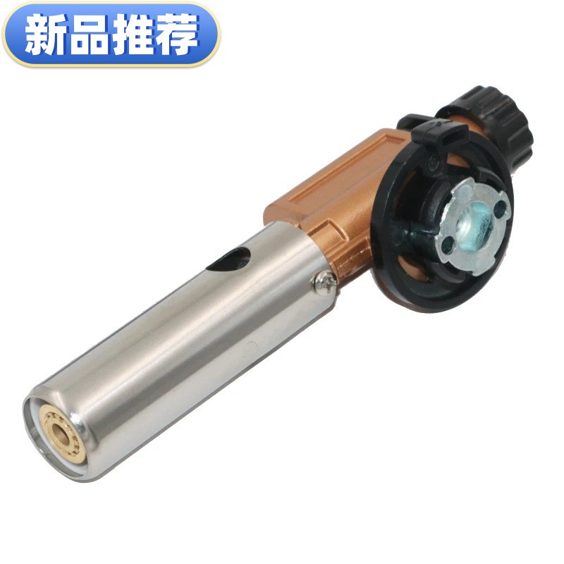 新品丁烷气卡式火焰枪烧烤烘焙便携户外点火用具焊枪喷头点火枪喷
