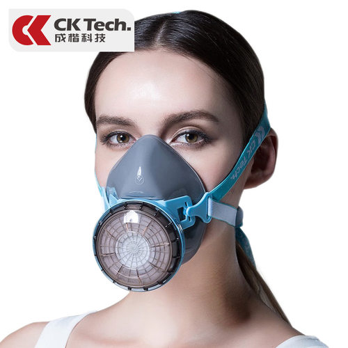 可定制成楷科技 CKH-401 防尘面罩防霾防喷漆自吸过滤式半面具
