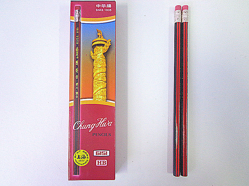 中华6151带橡皮头六角HB铅笔小学生一年级专用儿童书写幼儿园绘图