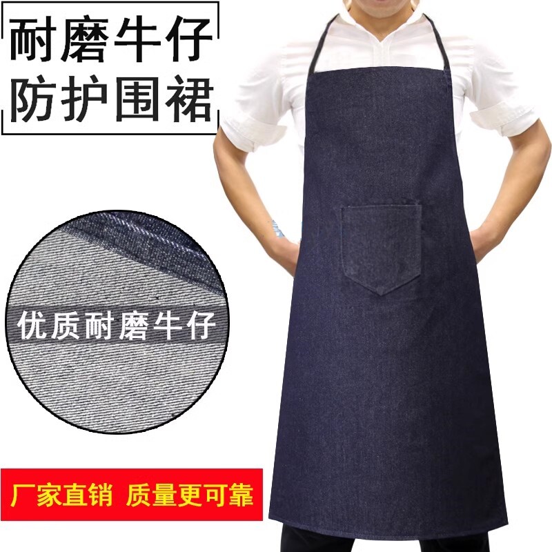 牛仔围裙加厚无袖耐磨用棉布工作围裙