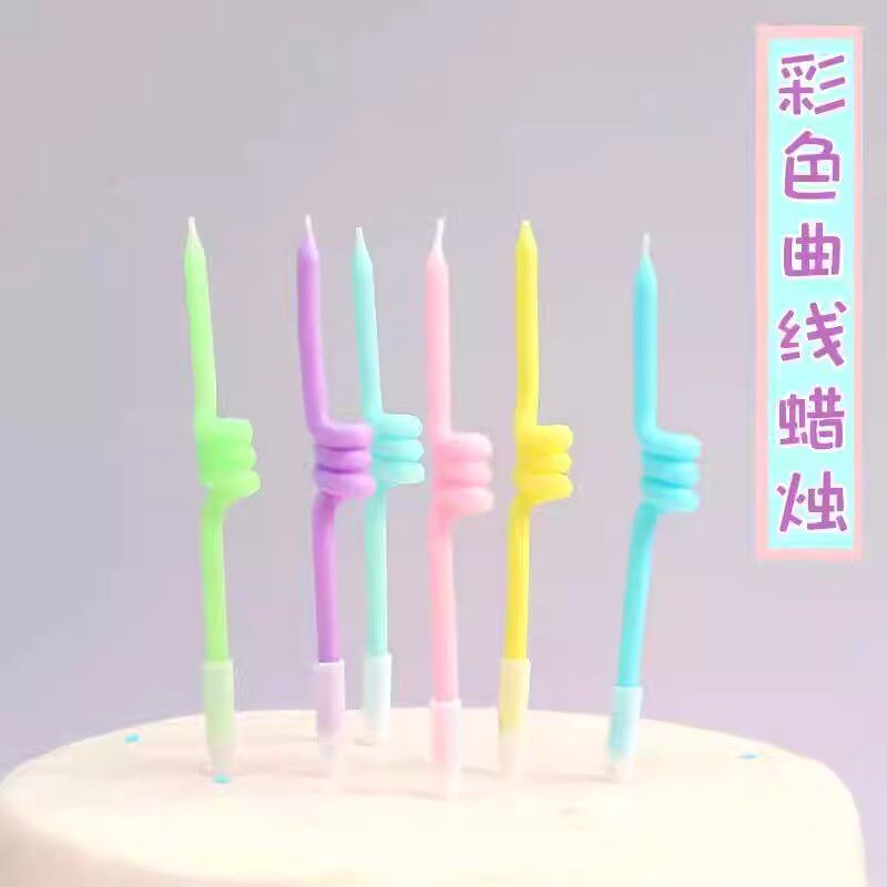 彩色大拇指点赞弯曲蜡烛曲线弹簧扭扭圈圈烘焙生日蜡烛蛋糕装饰