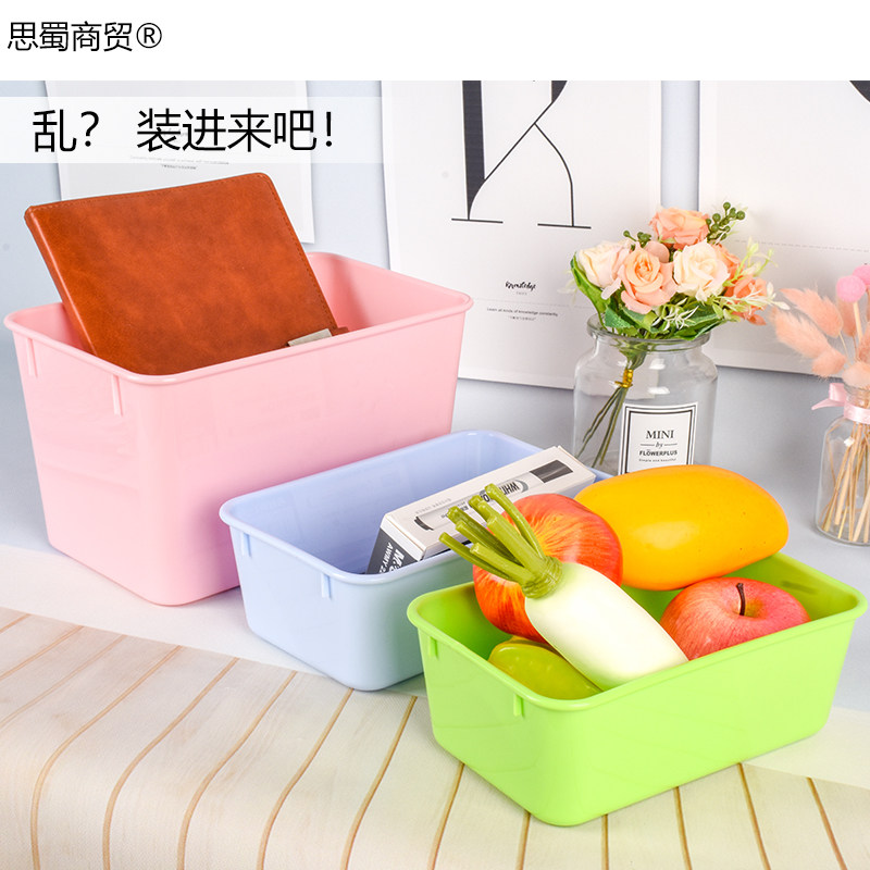 思蜀邦护医用级多功能收纳盒图片