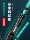 Полный набор удилищ Luya rod set для начинающих карбоновых морских удилищ на дальние расстояния, удилище для метания рыбы, колесо для падения воды, спиннинг new Luya mini 0