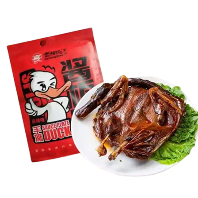 湖南长沙特产金湘权手撕酱板鸭卤味零食麻辣小吃