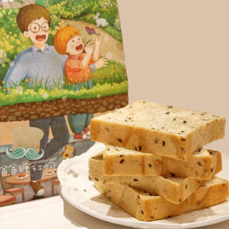 爸爸糖吐司 胡麻籽全麦面包无糖粮粗素食0脂肪低热量早餐切片面包
