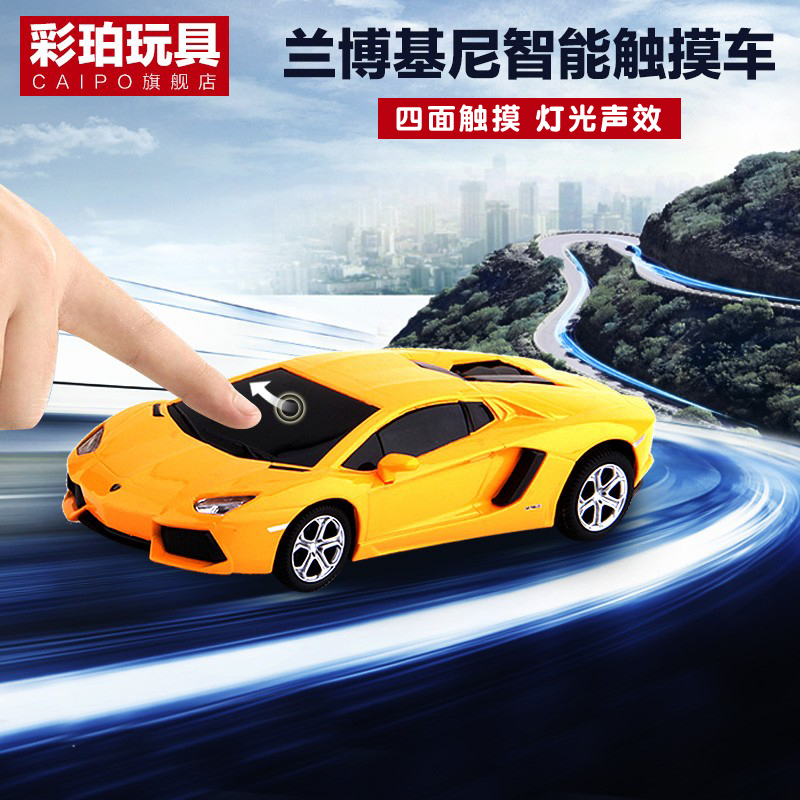 彩珀成真132合金声光触控车模型