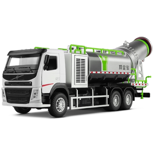 彩珀成真1:38合金沃尔沃喷雾抑尘车防尘运输工程车声光儿童玩具男