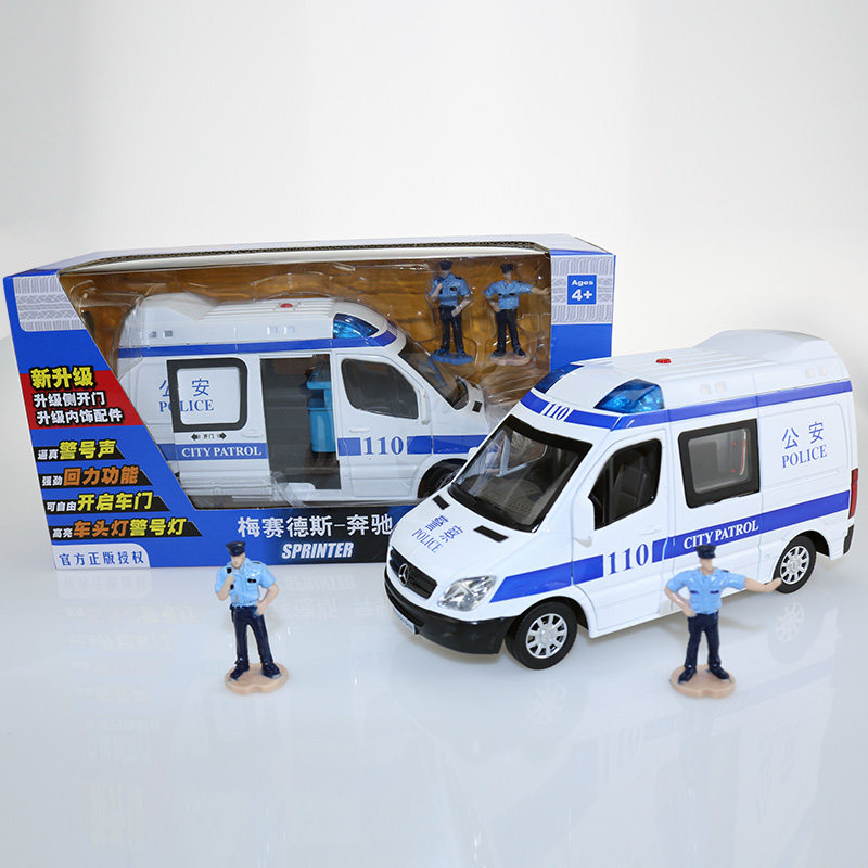 彩珀成真1:32合金奔驰110警车公安警察120急救护车模型儿童玩具男