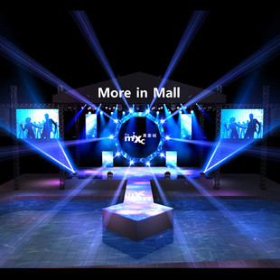 舞台舞美3D效果图设计周年晚会演出庆典设计开业奠基走秀设计