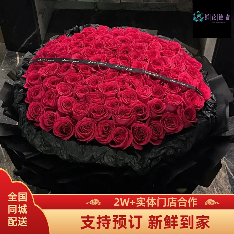 全国同城配送专人配送品质无忧