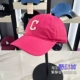 Rose Red C большой стандартный 3ACP66